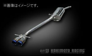 自動車関連業者直送限定 柿本 カキモト マフラー Class KR HONDA ホンダ N-BOX 6BA-JF3 0.66 NA (H713114)