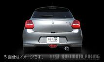 個人宅発送可能 GTbox 06&S 柿本 マフラー SUZUKI スイフト DBA,4BA,5BA-ZC83S NA K12C 2WD 5MT/CVT (S44351)_画像3