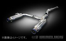 自動車関連業者直送限定 柿本 マフラー Regu.06 & R レグ・ゼロロクアール 三菱 ランサーエボリューション X CZ4A (M21328)_画像1