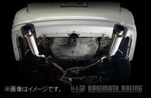 自動車関連業者直送限定 柿本 マフラー Regu.06 & R レグ・ゼロロクアール SUBARU スバル レガシィツーリングワゴン BPE (B21314)_画像4