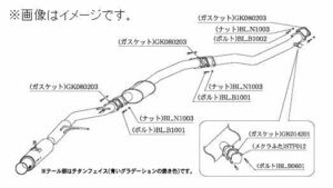 柿本改 (KAKIMOTO) マフラー 【Regu.06&R】 トヨタ マーク2 ツアラーV/チェイサー ツアラ