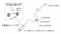 自動車関連業者直送限定 柿本 マフラー GTbox 06&S スズキ スペーシアギア DAA,4AA-MK53S R06A WA05A ターボ Hybrid (S44335)_画像2