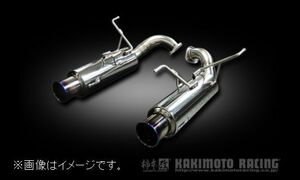 個人宅発送可能 柿本 マフラー Regu.06 & R SUBARU レガシィツーリングワゴン DBA-BR9 後期 ターボ EJ25 4WD 6MT (B22335)