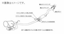 自動車関連業者直送限定 柿本 マフラー GTbox 06&S HONDA ホンダ ライフ DBA-JC1 P07A ターボ 2WD (H44383)_画像2