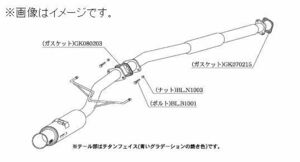 個人宅発送可能 柿本 マフラー Regu.06 & R 三菱 ランサーエボリューション 7/8/8 MR GH-CT9A ターボ 4G63 4WD 5MT/6MT (M21307)