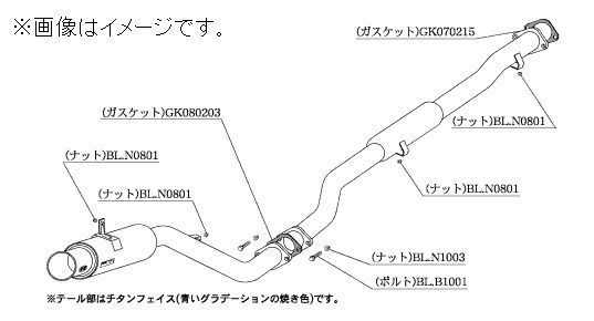 HKS Hi Power マフラー  AM ミツビシ ランサー