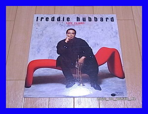 FREDDIE HUBBARD フレディ・ハバード / LIFE FLIGHT ライフ・フライト/BLUE NOTE/BNJ 91032/見本盤/5点以上で送料無料!!!/LP