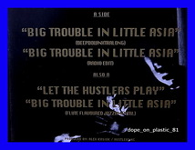 Hustlers H.C. / Big Trouble In Little Asia / Let The Hustlers Play/UK Original/5点以上で送料無料、10点以上で10%割引!!!/12'_画像2