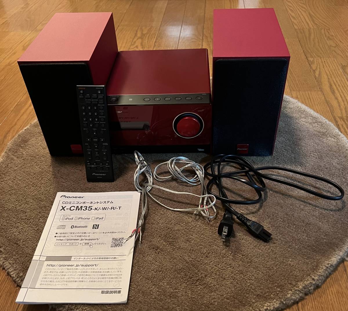 Pioneer X-CM35-R コンポ スピーカー | 1q2c.fr