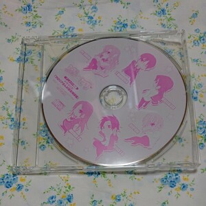 特典CD 「らぶ☆どろ～LoveDrops～」ドラマCD「フロリアさんの恋愛相談室」