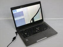 ジャンク品 ノートパソコン 13.3インチ 東芝 dynabook R63/P PR63PBAA637AD71 Core i5 第5世代 4GB HDD無 USB3.0対応 起動確認済 代引き可_画像1