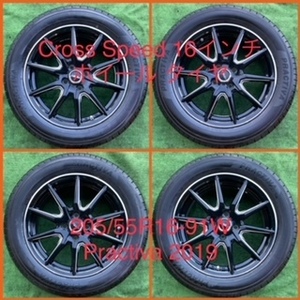 220930-01 PRACTIVA ラジアルタイヤ+CROSS SPEED 16inch Wheel CUBE/FIT/bB/ist など