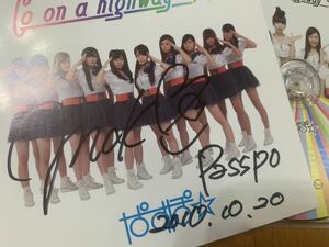 ★ PASSPO☆ ぱすぽ☆ CD 奥仲麻琴 直筆サイン入り Go On A Highway ★