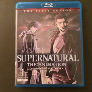 「SUPERNATURAL THE ANIMATION ファースト・シーズン Vol.1」