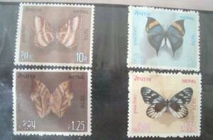 ネパール切手　チョウチョ　蝶　1974年発行の古い外国切手　４種　未使用