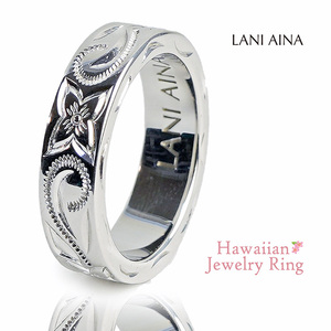 LANI AINA マウロア ハワイアンジュエリー リング 11号 ペアリングにも 6mm幅 指輪 プレゼント シルバー925 ロジウム メンズ レディース