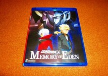 新品BD【機動戦士ガンダムAGE MEMORY OF EDEN】 OVA！北米版ブルーレイ_画像1