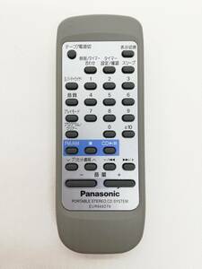 〈761）Panasonic EUR648279 (RX-DT36用)リモコン