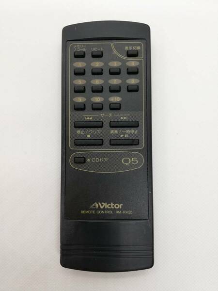 〈803）Victor　ビクター　RM-RXQ5　オーディオリモコン