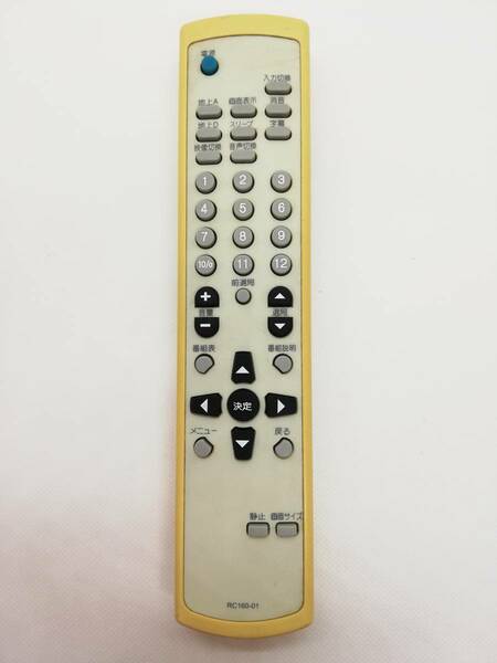 〈86）メーカー不明 RC160-01 テレビリモコン