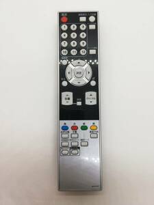 (887)DX BROADTEC NF023JD (LVW-192用)リモコン