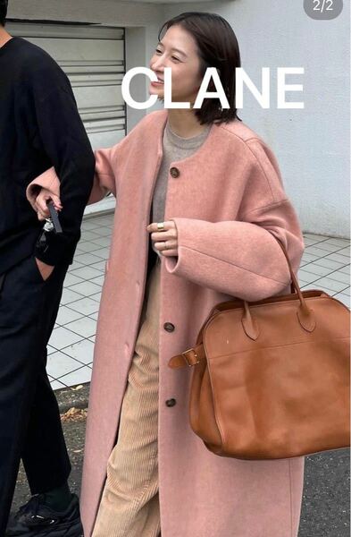 【新品未使用】Clane COLLARLESS WOOL COCOON COAT