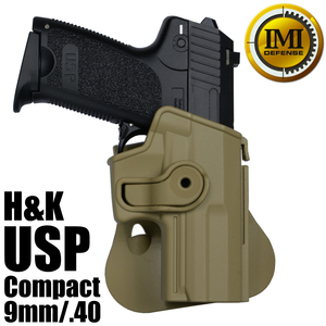 IMI Defense ホルスター H&K USP コンパクト 9mm/.40用 Lv.2 [ タン ] IMIディフェンス