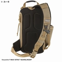 MAXPEDITION スリングバッグ Sitka Gearslinger [ カーキ&フォリアージュ ] 斜めかけ_画像4