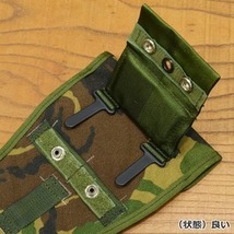 イギリス軍放出品 ツールポーチ 折りたたみワイヤーカッター用 PLCE装備 DPM迷彩 [ 難あり ] 英軍放出品 DPMカモ_画像5