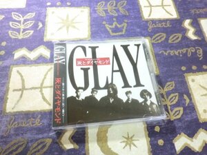 ★☆ケース新品/帯付★灰とダイヤモンド GLAY エクスタシー盤 Extasy Record アルバム EXC-015☆★