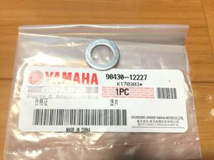 【新品】ヤマハ純正 YBR125/YBR125K/YBR125G/YBR125KG/YB125Z/YB125SP/XTZ125/YBR250 ドレンボルトワッシャー　/検索用 ドレンパッキン M12