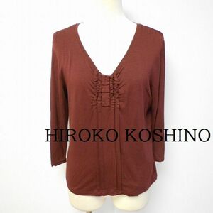 766956 HIROKO KOSHINO ヒロココシノ 茶系 カットソー トップス 40【クリックポスト可】