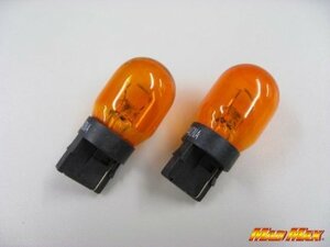 T20 Wedge orange valve(bulb) single lamp (12V 21W)2 piece set / Wedge lamp lamp car bike for meter lamp turn signal [ postage 800 jpy ]