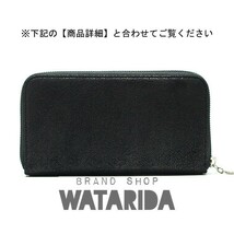 ステラ・マッカートニー STELLA McCARTNEY 財布 ファラベラジップウォレット 434750 ブラック 箱・注意書付 未使用品 送料無料_画像2