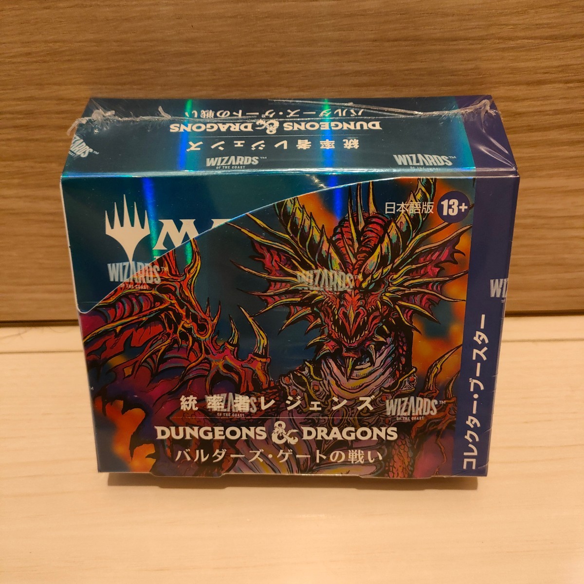 公式の 新品未開封 灯争大戦 box 日本語版 ボックス シュリンク付き