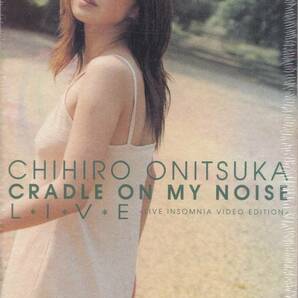 鬼束ちひろ / CRADLE ON MY NOISE L*I*V*E -LIVE INSOMNIA VIDEO EDITION- /未開封VHS!!/Pの画像1