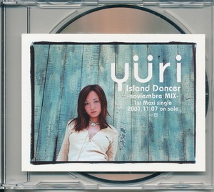 有里知花 / YURI CHIKA / ISLAND DANCER /中古CD！57611