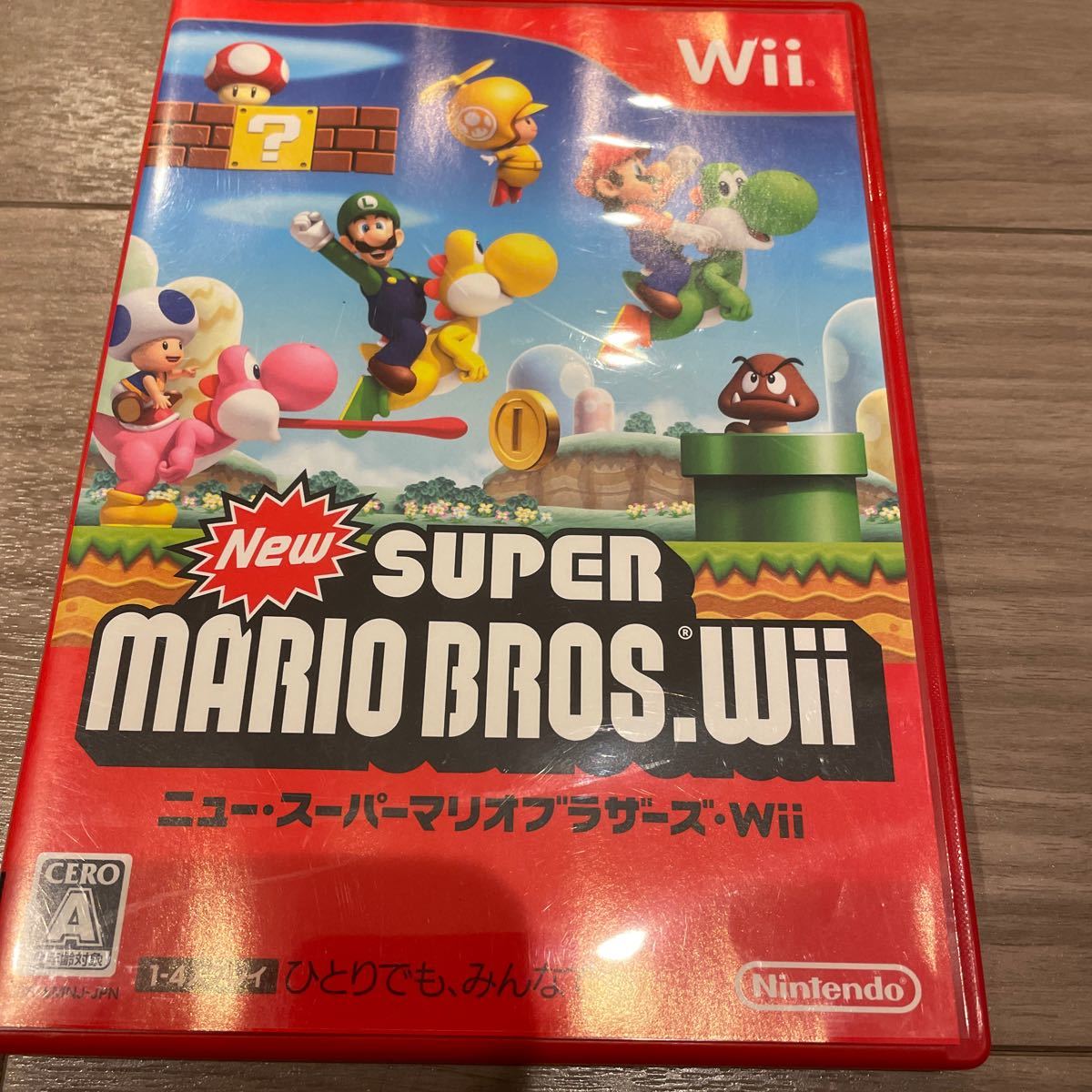 Wii フィット マリオカート 大乱闘スマッシュブラザーズ ぷよぷよ ipv6