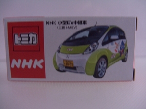 NHK 小型EV中継車 三菱 i-MIEV