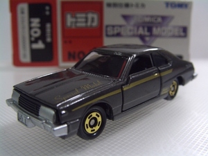 ＊＊特別仕様 トミカNo.1 日産 スカイライン2000GT-ES SPECIALMODEL