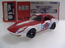 ＊＊特別仕様 トミカNo.18 日産240ZGレース仕様 SPECIALMODEL_画像1