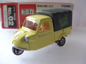 ＊＊＊特別仕様 トミカNo.02 ダイハツ ミゼット SPECIALMODEL