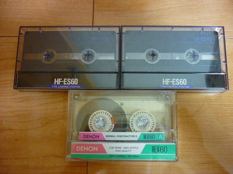 ヤフオク! -「sony es カセットテープ」の落札相場・落札価格