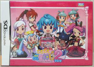 新品未開封 NDS どきどき魔女神判２ 初回限定スペシャルBOX