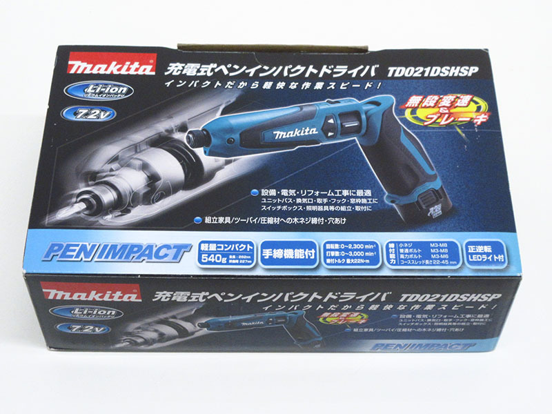 ヤフオク! -「td021dshsp」(住まい、インテリア) の落札相場・落札価格