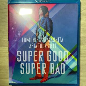 山下智久 SUPER GOOD SUPER BAD DVD TOUR LIVE 2011