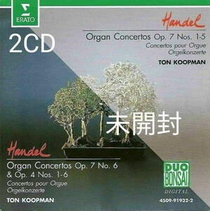 (2CD)コープマンのヘンデル「オルガン協奏曲集(op.4＆op.7全曲)」（新品未開封）