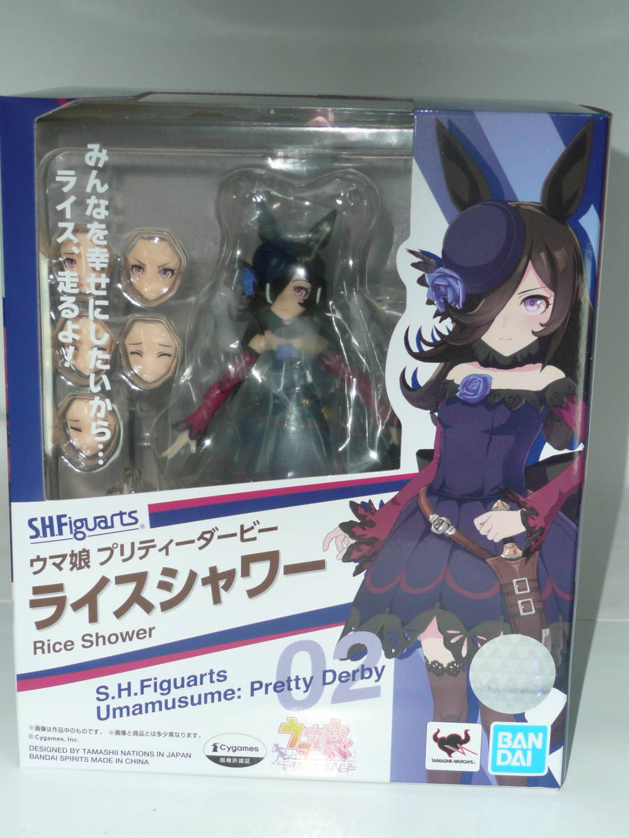 パルパティ】 ヤフオク! - 魂ウェブ S.H.Figuarts パルパティーン皇帝
