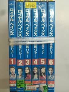 M洋画10 ロイヤル・ペインズ 救命医ハンク 6枚セット 全巻セット 海外ドラマ マーク・フォイアスタイン パウロ・コスタンゾ ジル・フリント