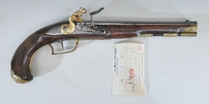 フリントロック式古式銃 火打ち式銃砲 東京都登録付 口径1.3cm（809